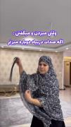 واقعا حققق 🥺🩸‌‌‌‌‌‌‌‌‌‌‌‌‌‌‌