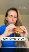 بمولا حقق☹️‌‌‌‌‌‌‌‌‌‌‌‌‌‌‌‌‌‌‌