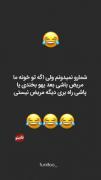 حق‌‌‌‌‌‌‌‌‌‌‌‌‌‌ ‌‌‌‌ ‌‌‌‌‌‌‌‌