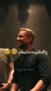 شرط میبندم که اینطوریه شما جز کدوم دسته ای؟