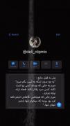 به قول شایع:یه روزی بدون اینکه به کسی بگم میرم:)))