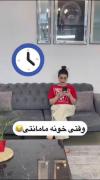 کلیپ خنده دار جالب فالو _فالو.