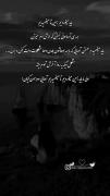 دقیقا همون موقع که بهت نیاز داشتم دیگه نبودی دلبر💔