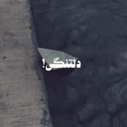 غریبه دلتنگ................. 💔🥀