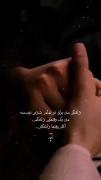 دلتنگی هام.................. 🦋💔