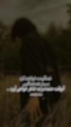 واقعا.......................... 