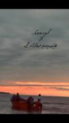 بیچاره دلم...................... 
