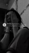 واقعا به بغلت نیاز دارم........ 