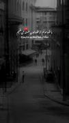 آره واقعا.............،......... 