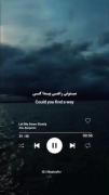 کاش راهی پیدا کنی به آرومی بری...:)