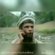 الو سلام استقلال؟ بندت کنم به دیوار؟ 💙💙۰۰۰۰۰🤣