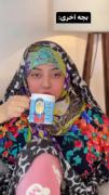 حقیقته، مادران عزیز لطفا توجه کنید!!! ❌⛔⛔