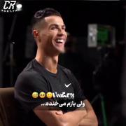 عاشقان رونالدو فالو کنید ممنون 