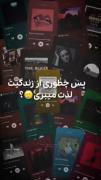 غمگین‌‌‌‌‌‌‌‌‌‌‌‌‌‌🗿):‌‌‌‌‌‌‌‌‌