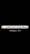 حرفی نمیمونه..........ـ....... 