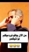 الان چاقو فرو میکنم دو شکممممم