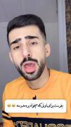 واییییی خدایااااااااااا روی ماه مهر😂