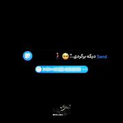 هوم برای کسانی که دلشون شکسته:)