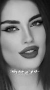 این دروغ هارو به من نگو بچه:))