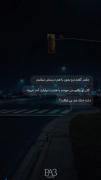 خیالت راحت شد ؟؟؟؟؟؟؟؟؟؟؟؟؟؟؟؟؟