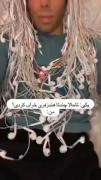 تا صبح حق »»»»»»»»»»»»»»»»»»»»»