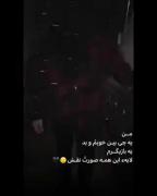 موزیک چطورع::::‌‌‌‌‌‌‌‌‌‌‌‌‌‌‌‌