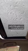 هعی:)]‌‌‌‌‌‌‌‌‌‌‌‌‌‌‌‌‌‌‌‌‌‌‌‌‌‌
