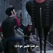 مود من همیشه 𓄹𓈒🎀𓍯 る⊹‌.....