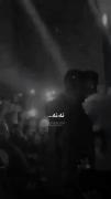 بهش نََََََََََََََگین از من :)💔