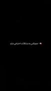 درگیریِ بین قلبُ مغز :))!.....