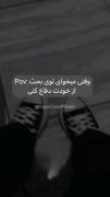 ؛