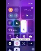 اهنگام میفهمنم بهتر ع ادما؛