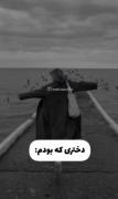 💔>>>>