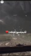:)💔 ‌ ‌ ‌ ‌ ‌ ‌‌ ‌ ‌ ‌ ‌ ‌ ‌ ‌ ‌‌ ‌ ‌‌