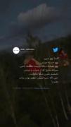 هعب🖤/////////////////////////