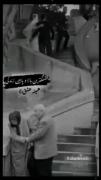 قشنگترین بالا و پایین زندگی...