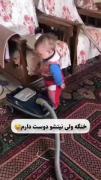آخی مح قلبونش برم💙🙈‌ ‌ ‌‌ ‌‌‌‌‌‌