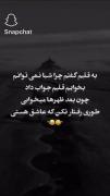 بمولا حقق😐😂‌‌‌‌‌‌‌‌‌‌‌‌‌‌‌‌‌‌