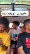 سطح زبان منو رفیقام وقتی تازه میریم کلاس زبان 😂