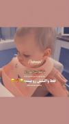ت فقط پیتزا بخور:)🍕‌‌‌‌‌‌‌‌‌‌