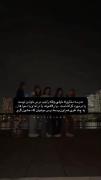 ح‍‌ق‍‌ق‍‌ق‍‌ق‍‌ ت‍‌ا اب‍‌د:))) 