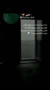 بغض وفکر و خیال نمیزاره بخوابیم!