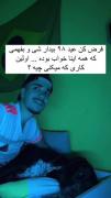 من خودم به شخص خودم میرفتم پیشش:)