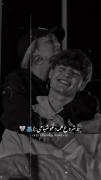 ویدیو عاشقانه هست و دوست داستنی