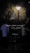❤️‍🔥❤️‍🔥❤️‍🔥❤️‍🔥❤️‍🔥عخشمم