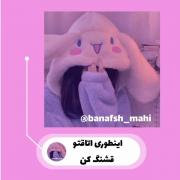 ꈍᴗꈍایده برای تزیین اتاقتون ꈍᴗꈍ