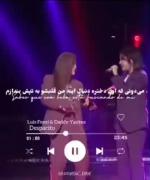 🎧🖇اهنگ ملایم/چقدر اهنگ رو خوب میخونن😌🥺👈👉