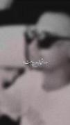 غمگین،عاشقانه،سرگرمی،قفلی،قفلیم