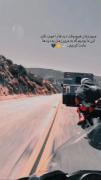 یکیم نداریم بهمون بگه نفش این چجور دنیاس😑