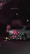 غمگین...............💔💔💔🥀🥲🖤